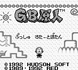 GB Genjin (Japan) Title Screen